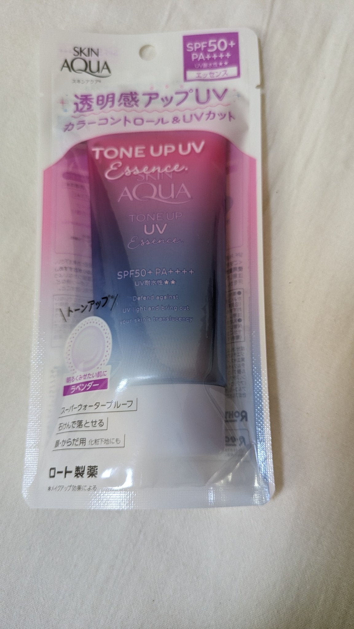 スキンアクア トーンアップUVエッセンス/スキンアクア/日焼け止めクリームを使ったクチコミ(1枚目)