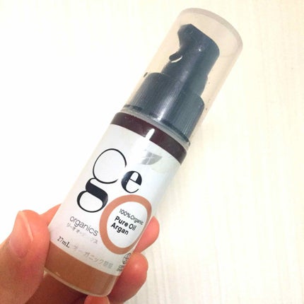 グリーンアイオーガニック ピュアオイル アルガン/トップバリュ/フェイスオイルを使ったクチコミ(1枚目)