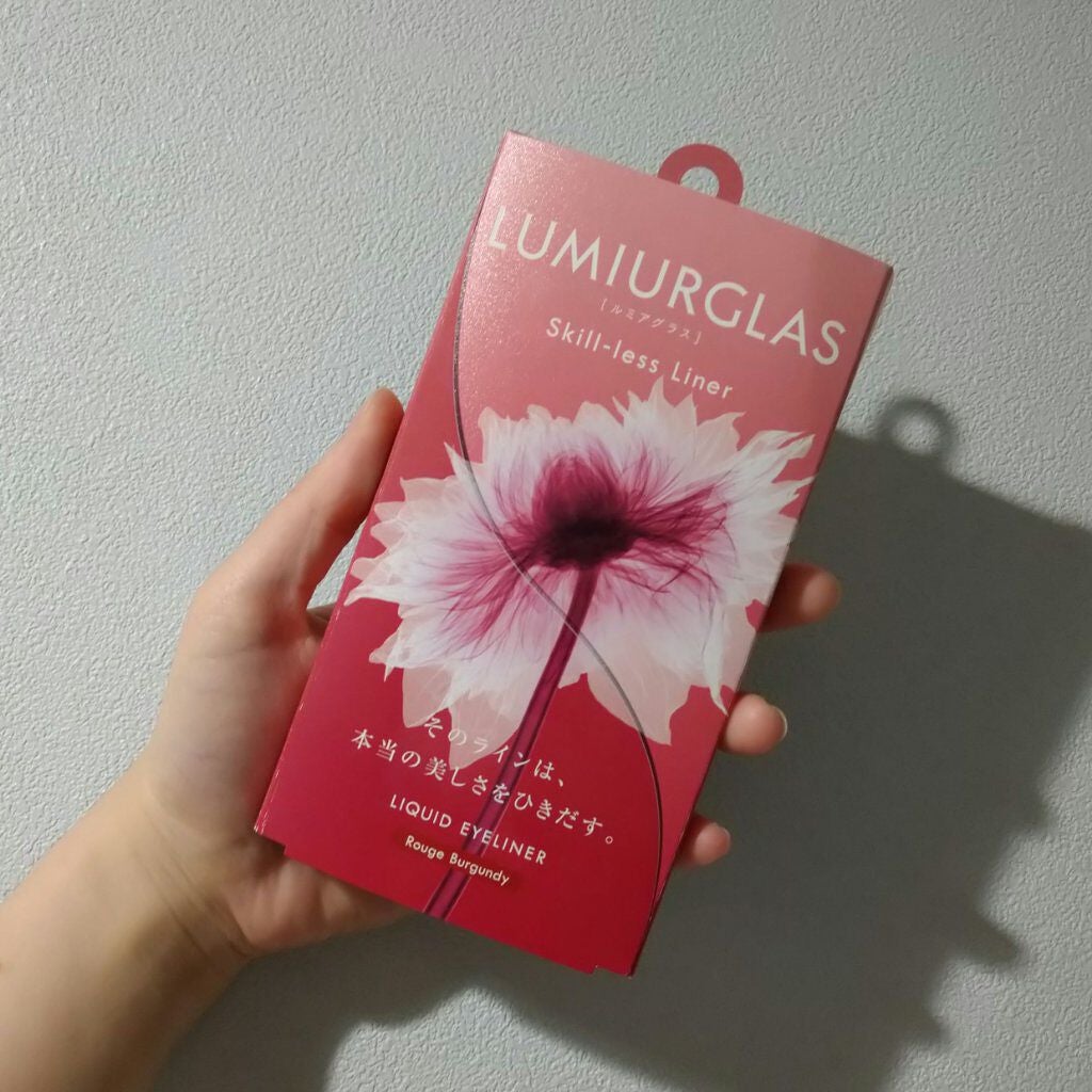 スキルレスライナー/LUMIURGLAS/リキッドアイライナーを使ったクチコミ(2枚目)