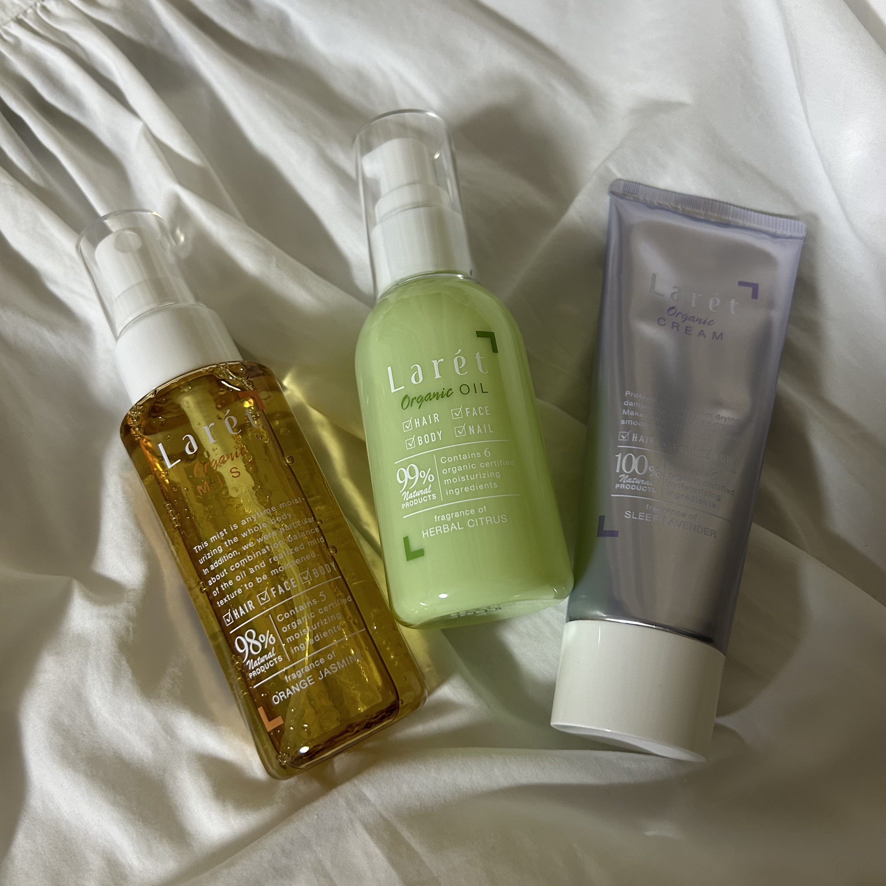 オーガニッククリーム/Laret/ヘアワックス・クリームを使ったクチコミ（1枚目）