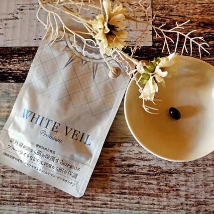 WHITE VEIL Premium/WHITE VEIL/美容サプリメントを使ったクチコミ(1枚目)