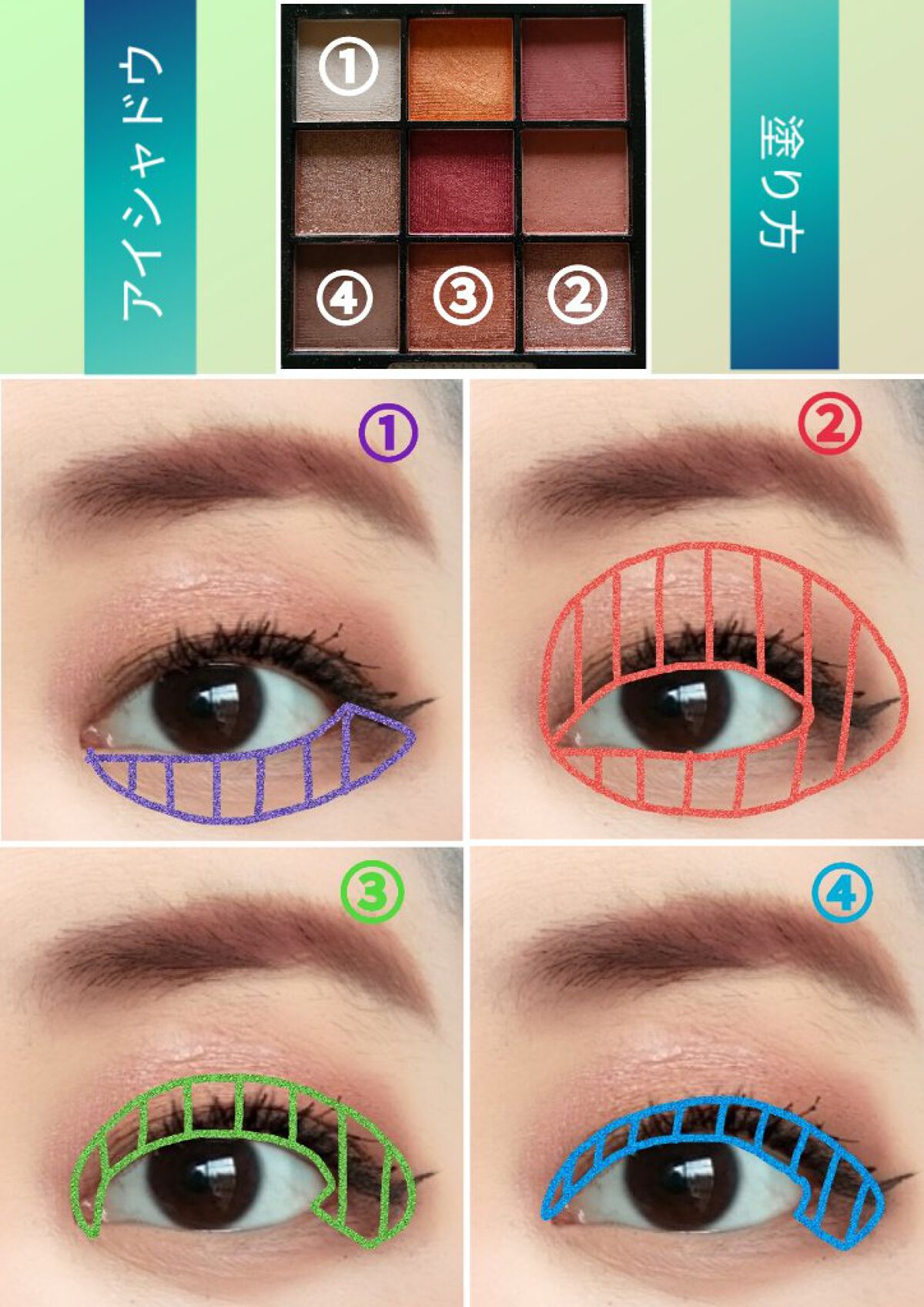 アイシャドウ ベース 03 カラー・スキン トーン/NYX Professional Makeup/アイシャドウベースを使ったクチコミ（2枚目）