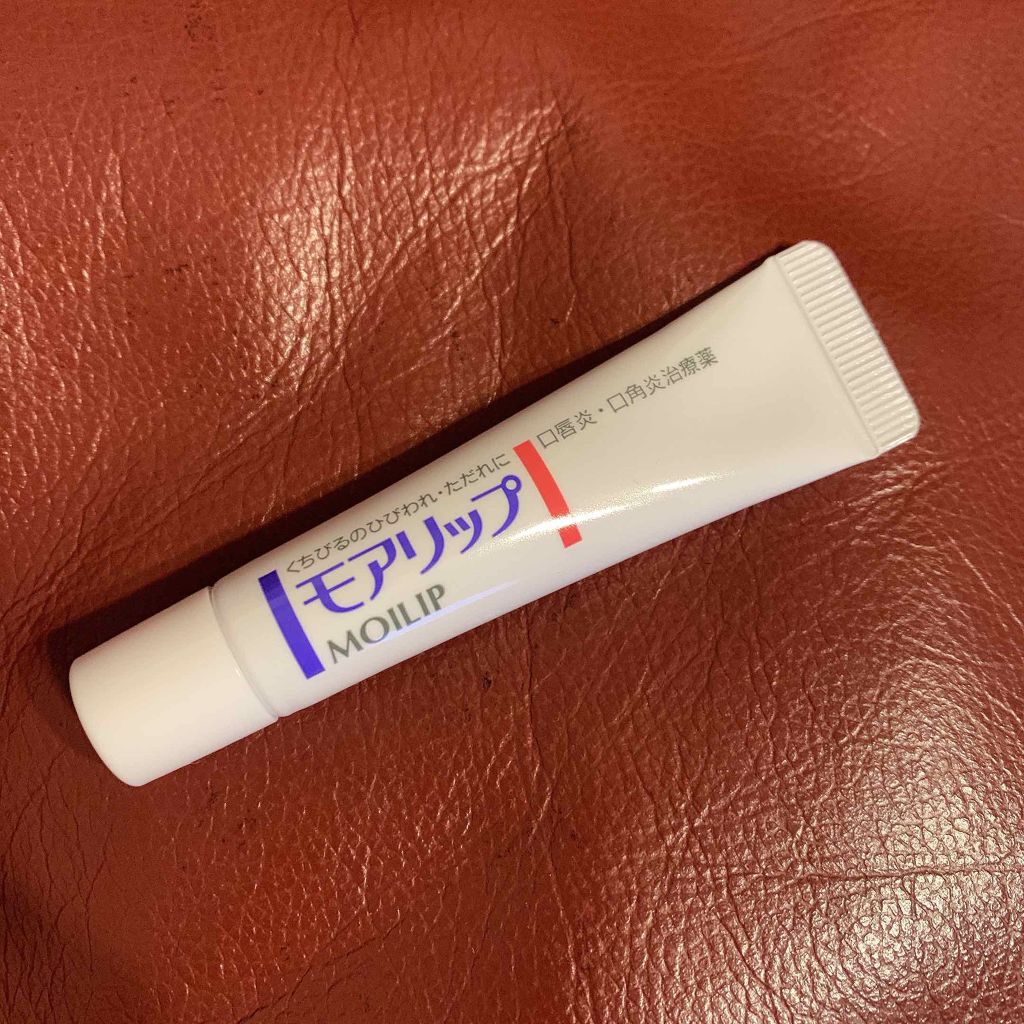 モアリップ N (医薬品)/資生堂薬品/その他を使ったクチコミ(1枚目)