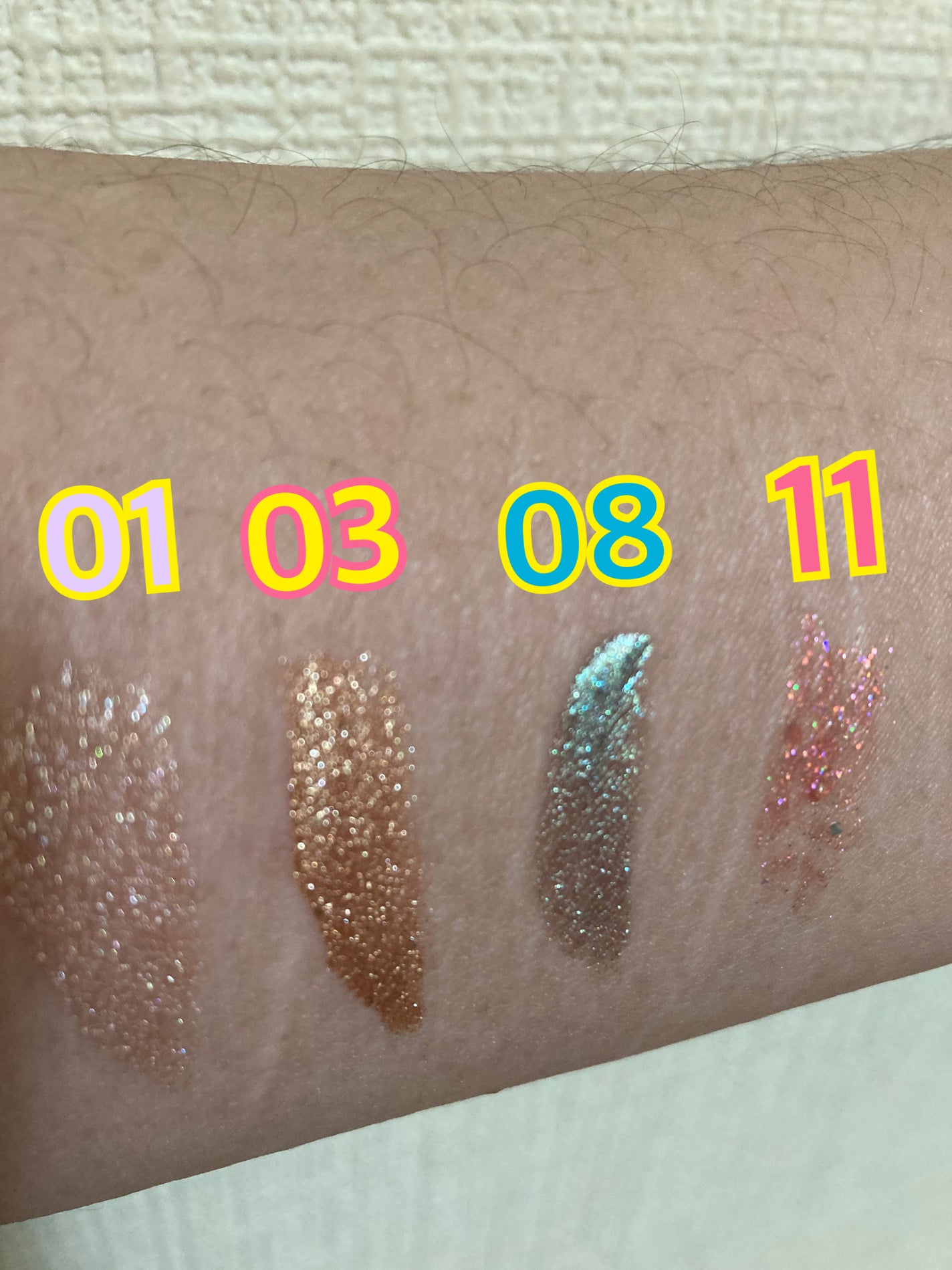 ダイヤモンドシリーズ 星空リキッドアイシャドウ/ZEESEA/リキッドアイシャドウを使ったクチコミ(4枚目)