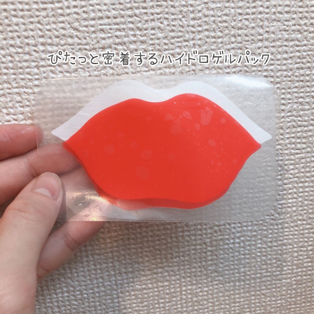 うるりんリップパック/CHOOSY/リップマスクを使ったクチコミ(2枚目)