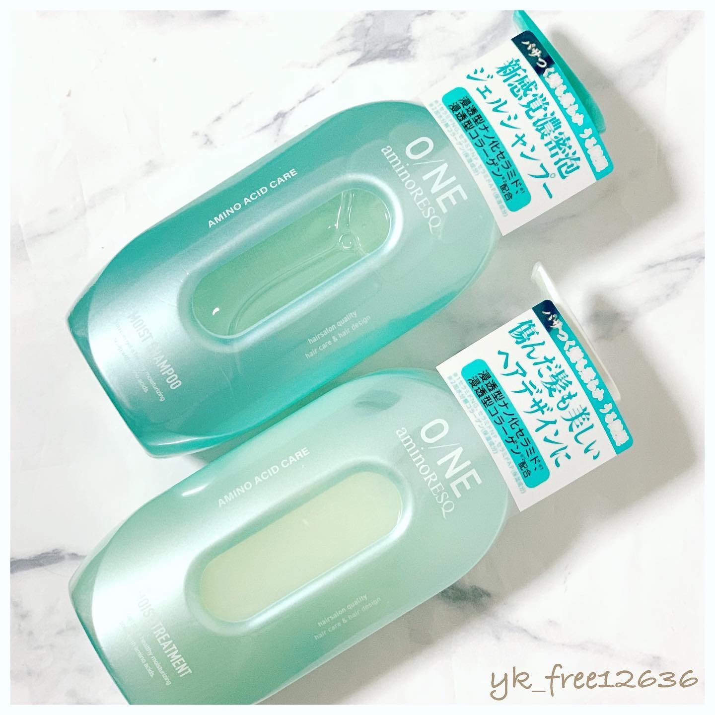 ワン アミノレスキューモイストシャンプー/トリートメント/アミノレスキュー/市販シャンプーを使ったクチコミ（2枚目）