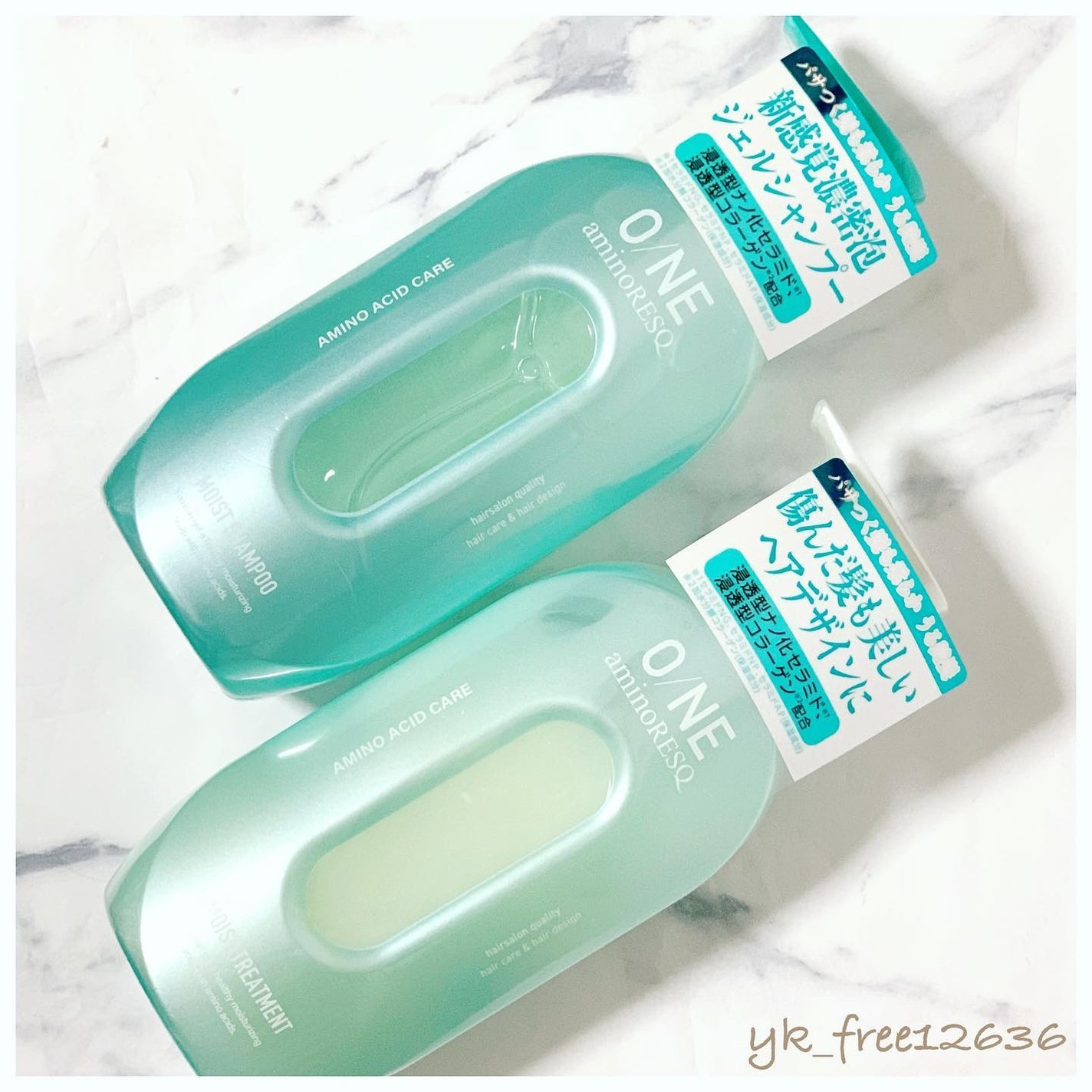 ワン アミノレスキューモイストシャンプー/トリートメント/アミノレスキュー/市販シャンプーを使ったクチコミ(2枚目)