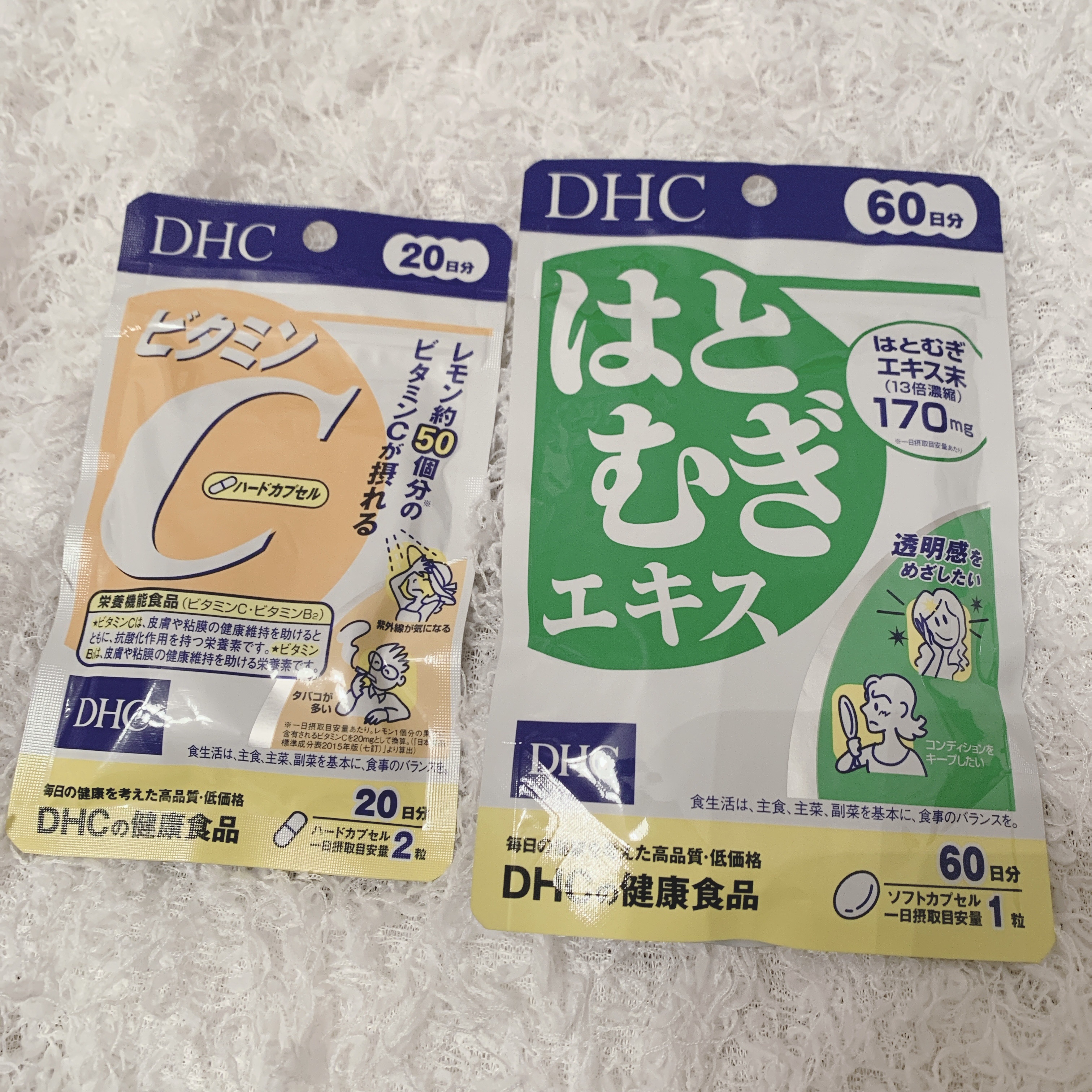 DHC はとむぎエキス/DHC/健康サプリメントを使ったクチコミ（2枚目）