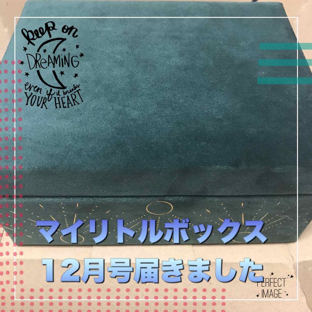 My Little Box/My Little Box/その他キットセットを使ったクチコミ(1枚目)