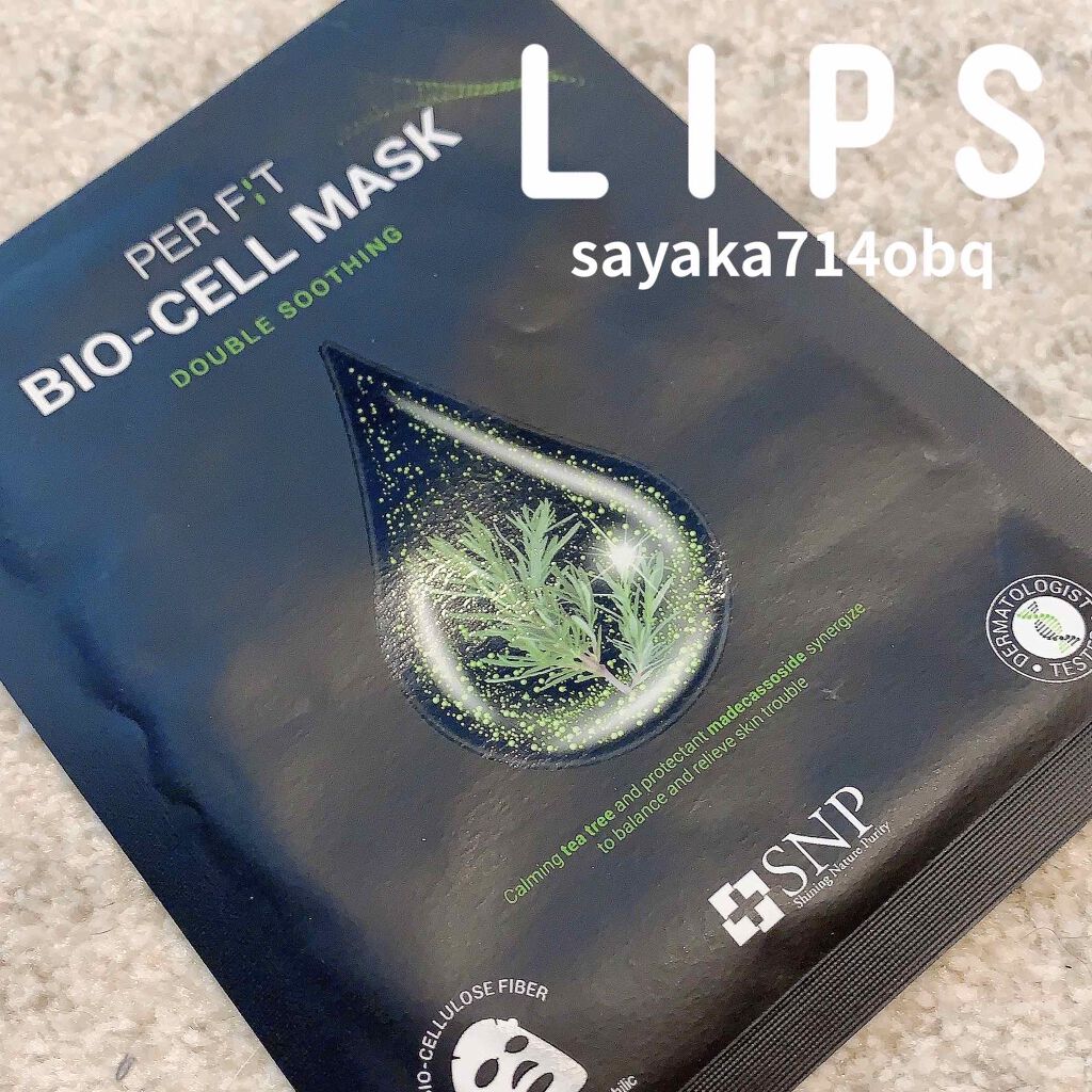PER F:T BIO-CELL MASK (パーフィット バイオセルマスク)/SNP/シートマスク・パックを使ったクチコミ(1枚目)