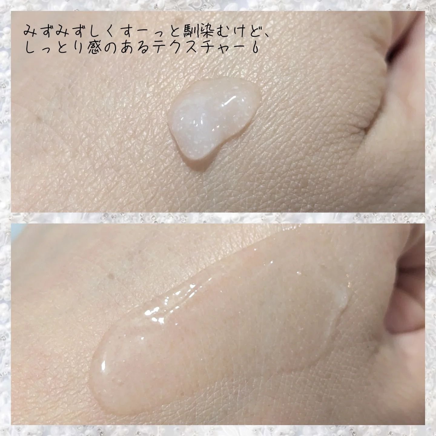 プロバイオダーム™ コラーゲンリモデリングセラム/BIOHEAL BOH/美容液を使ったクチコミ（3枚目）