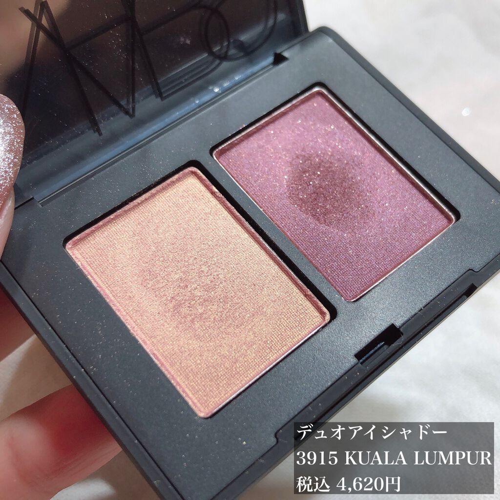 ハードワイヤードアイシャドー 5338/NARS/単色アイシャドウを使ったクチコミ（2枚目）