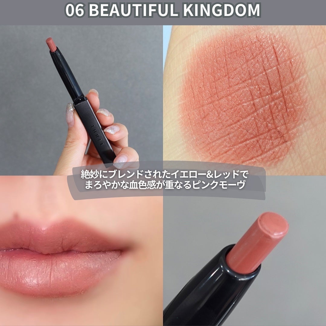 THREE ドリームオン アリューリング リルone/THREE/口紅を使ったクチコミ(9枚目)