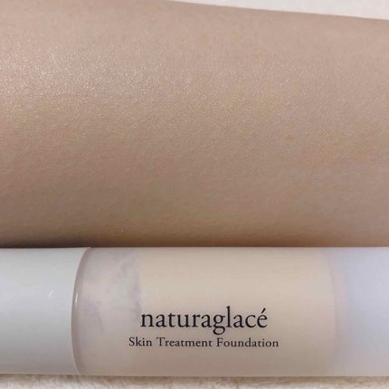 スキントリートメント ファンデーション NO1 ナチュラルオークル1/ナチュラグラッセ/リキッドファンデーションを使ったクチコミ(3枚目)