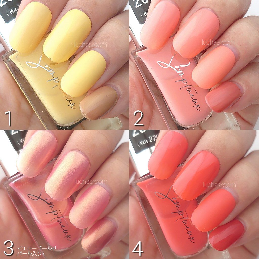 Somptueux(ソンプチュー) ネイルポリッシュ/DAISO/マニキュアを使ったクチコミ（2枚目）