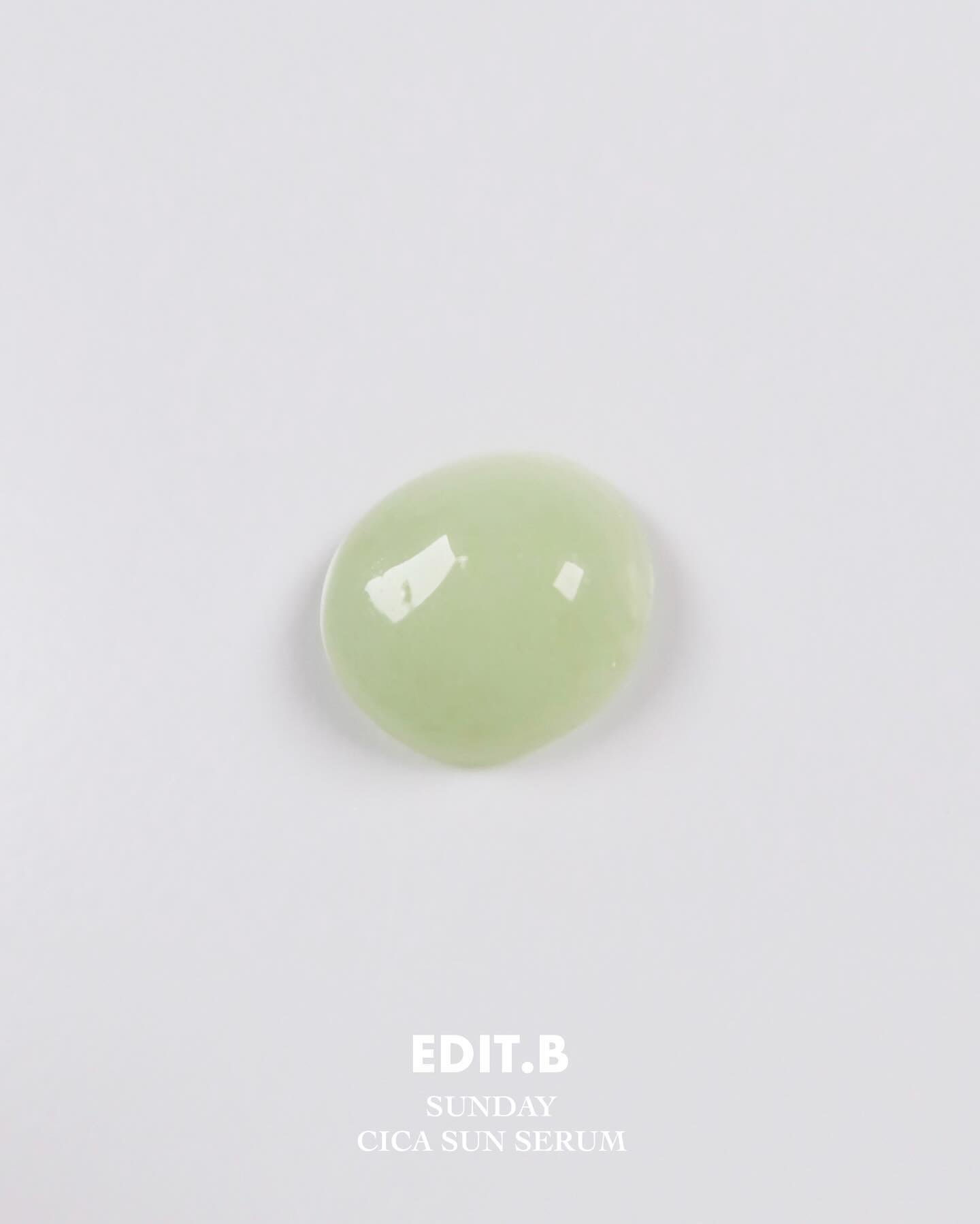 サンデーシカサンセラム/EDIT.B/美容液を使ったクチコミ（2枚目）