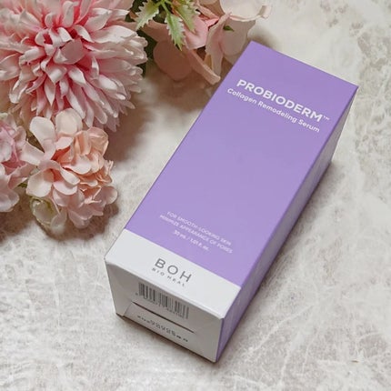 バイオヒールボ プロバイオダーム 3Dリフティングクリーム/BIOHEAL BOH/フェイスクリームを使ったクチコミ(7枚目)