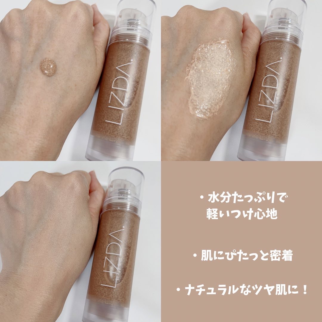 グロウフィットウォーターティント 01 ヌードマリー/LIZDA/リップティントを使ったクチコミ（3枚目）