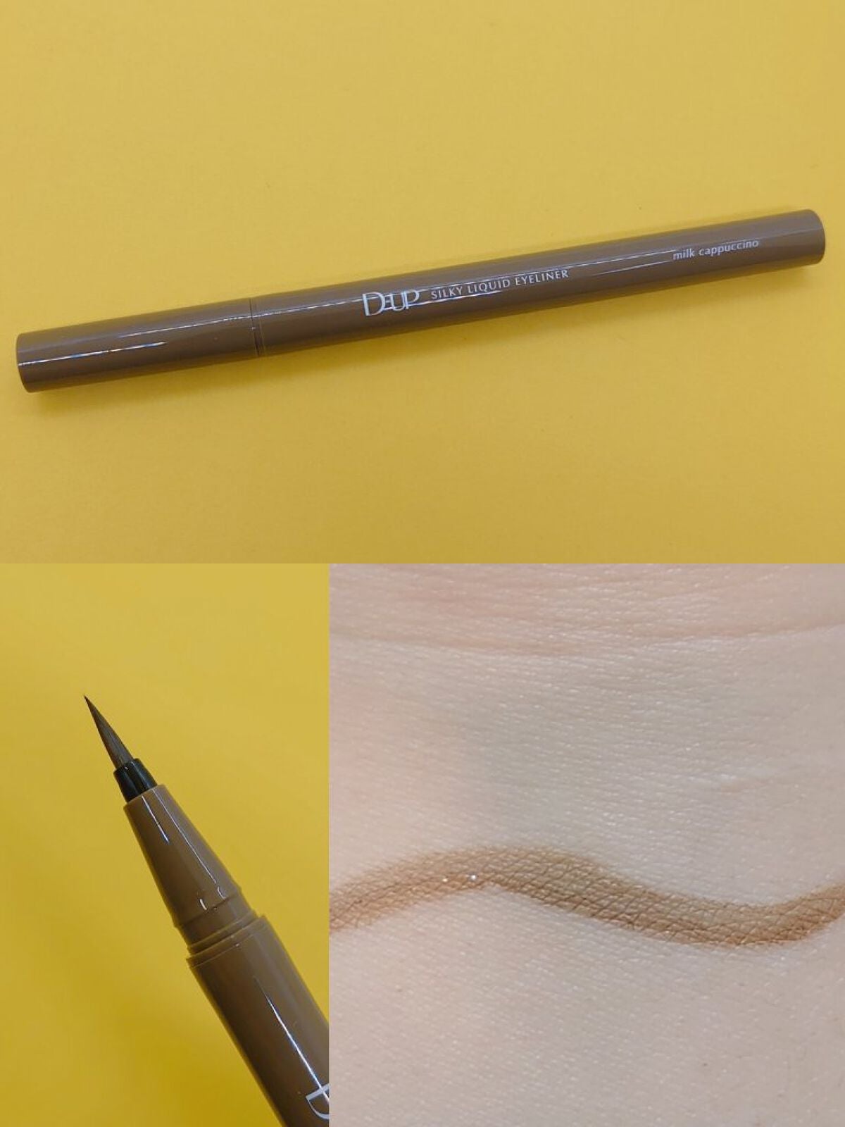 パーフェクトエクステンション マスカラ for カール/D-UP/マスカラを使ったクチコミ(3枚目)