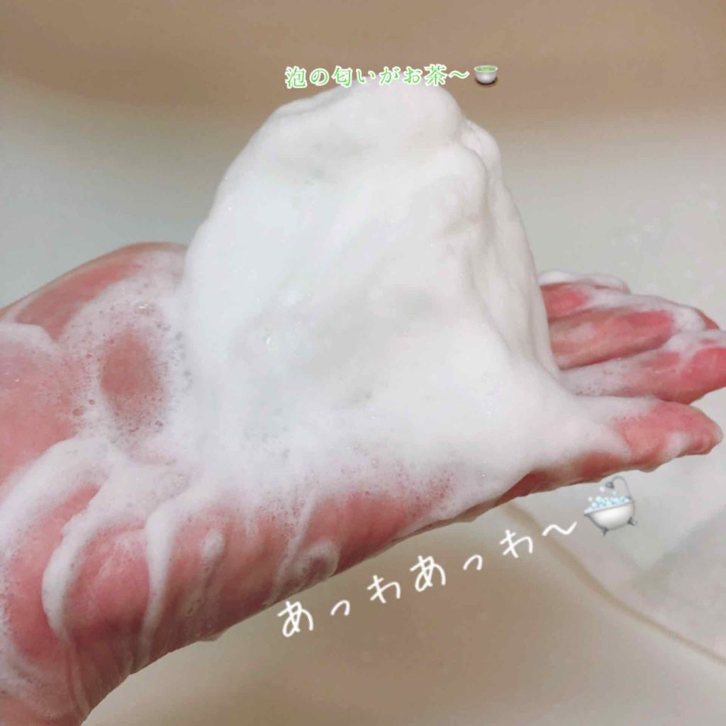 自然ごこち 茶 洗顔石けん/自然ごこち/洗顔石鹸を使ったクチコミ(4枚目)