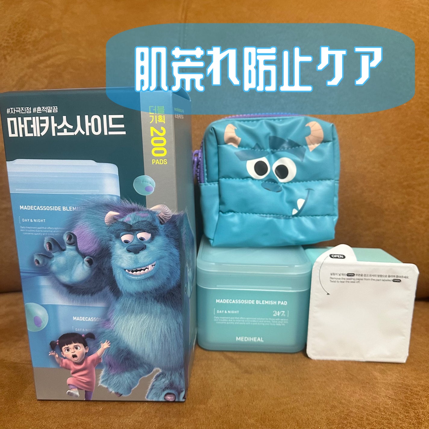 マデカソサイド ブレミッシュパッド/MEDIHEAL/トナーパッドを使ったクチコミ(1枚目)