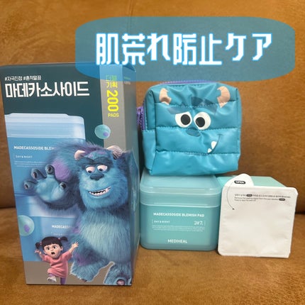 マデカソサイド ブレミッシュパッド/MEDIHEAL/トナーパッドを使ったクチコミ(1枚目)