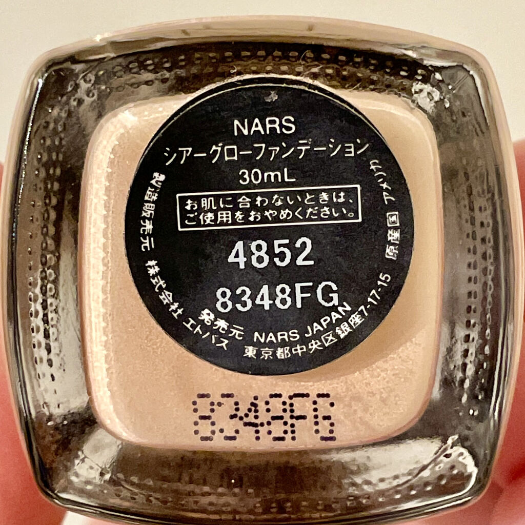 シアーグローファンデーション/NARS/リキッドファンデーションを使ったクチコミ（2枚目）