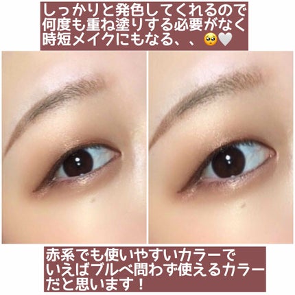 スリムスケッチアイブロウペンシル/U R GLAM/アイブロウペンシルを使ったクチコミ(3枚目)