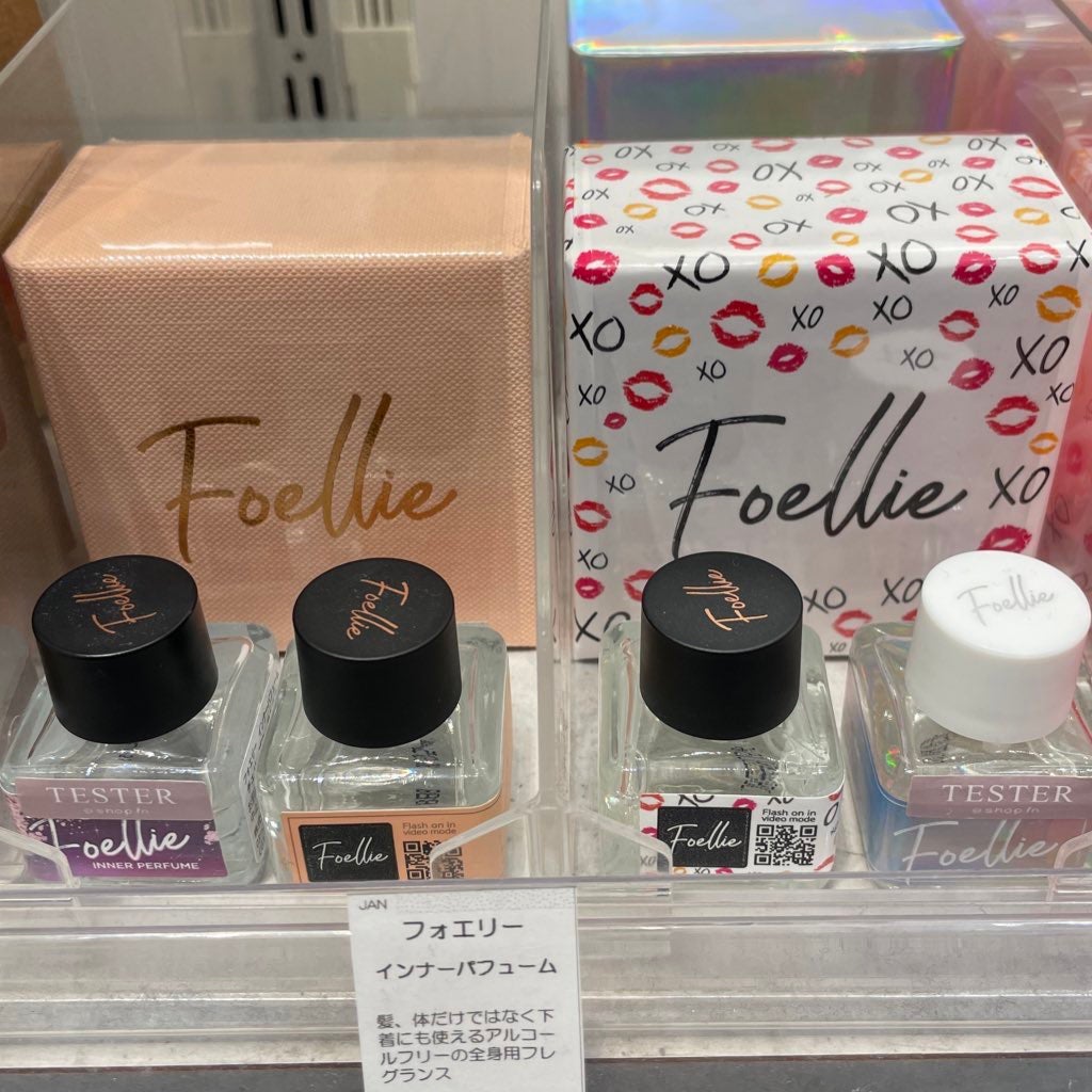 フォエリー インナーパフューム シトラスフルールの香り/Foellie/香水(その他)を使ったクチコミ(4枚目)