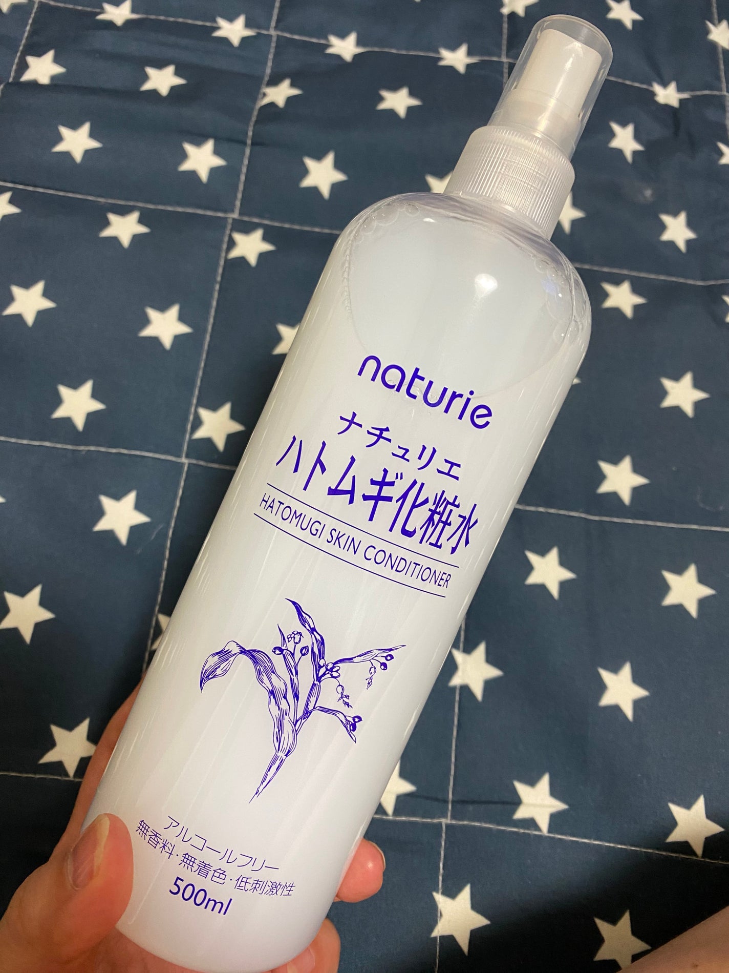 ポンプヘッド 化粧水・乳液用/無印良品/その他スキンケアグッズを使ったクチコミ(2枚目)