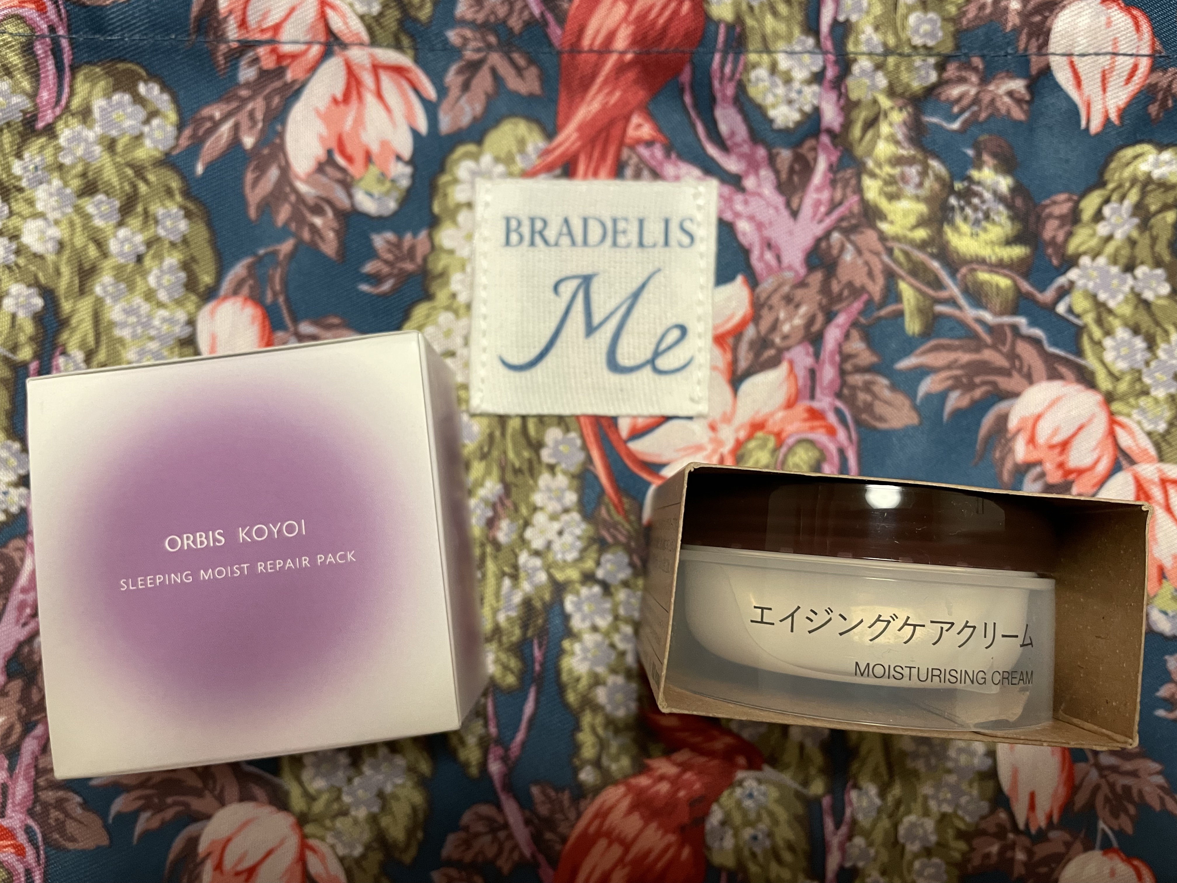 エイジングケアクリーム/無印良品/フェイスクリームを使ったクチコミ（1枚目）