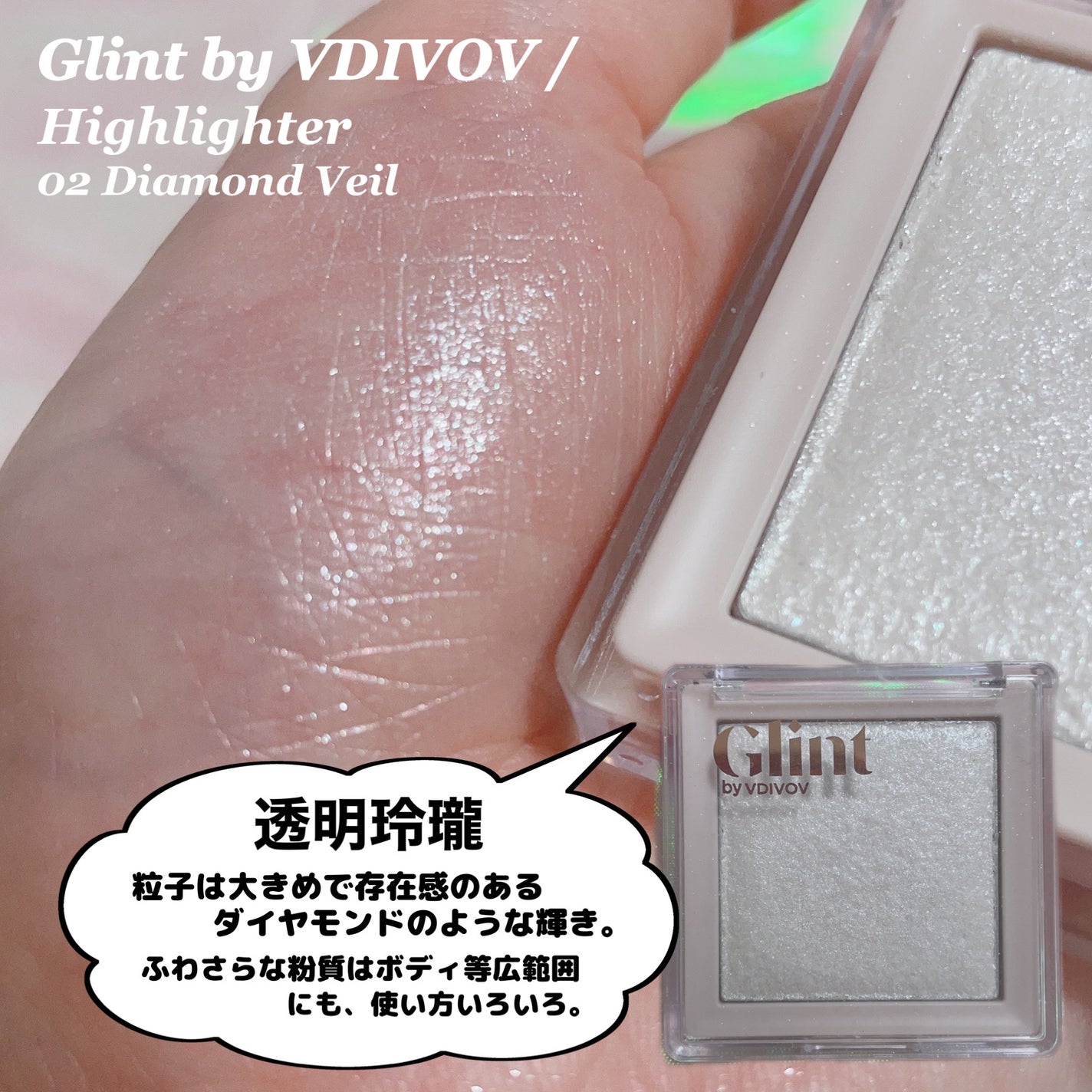 シャドウパレット/dasique/アイシャドウパレットを使ったクチコミ(4枚目)