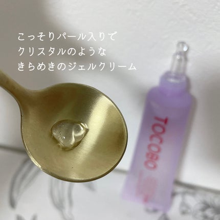 TOCOBO コラーゲンブライトニングアイジェルクリームのクチコミ「TOCOBO
コラーゲン ブライトニング アイジェルクリーム
30mL
韓国のヴィーガンコス.....」(3枚目)