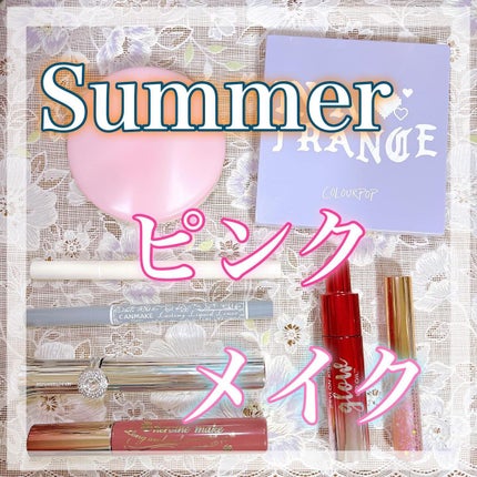 In A Trance/ColourPop/アイシャドウパレットを使ったクチコミ(1枚目)
