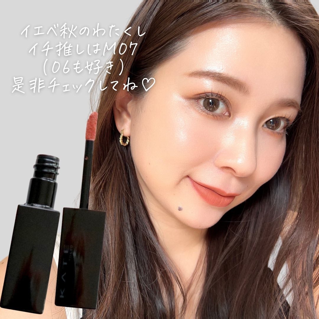 リップモンスター スフレマット/KATE/口紅を使ったクチコミ(8枚目)