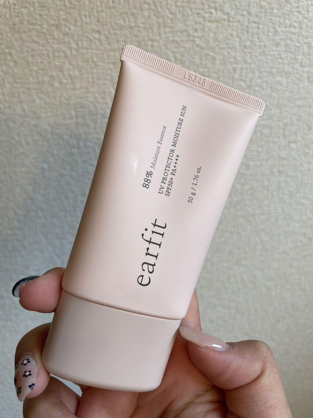 UVプロテクターモイスチャーサン/earfit/日焼け止めクリームを使ったクチコミ（1枚目）