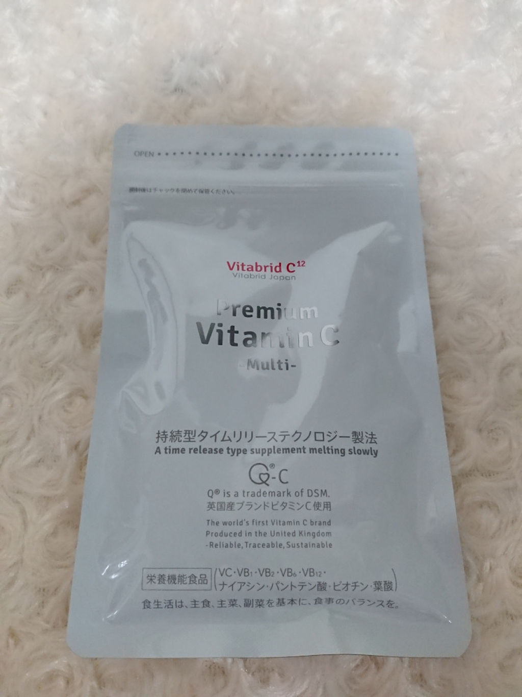 プレミアムビタミンC マルチ/ビタブリッドジャパン/健康サプリメントを使ったクチコミ（1枚目）