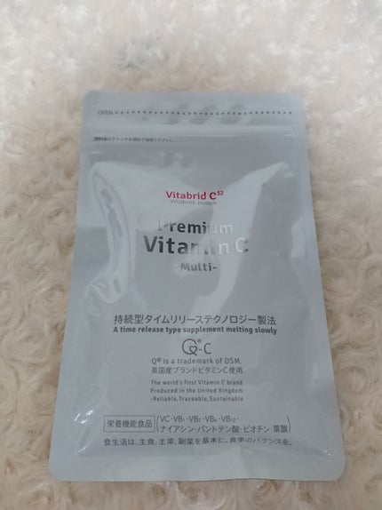 プレミアムビタミンC マルチ/ビタブリッドジャパン/健康サプリメントを使ったクチコミ(1枚目)