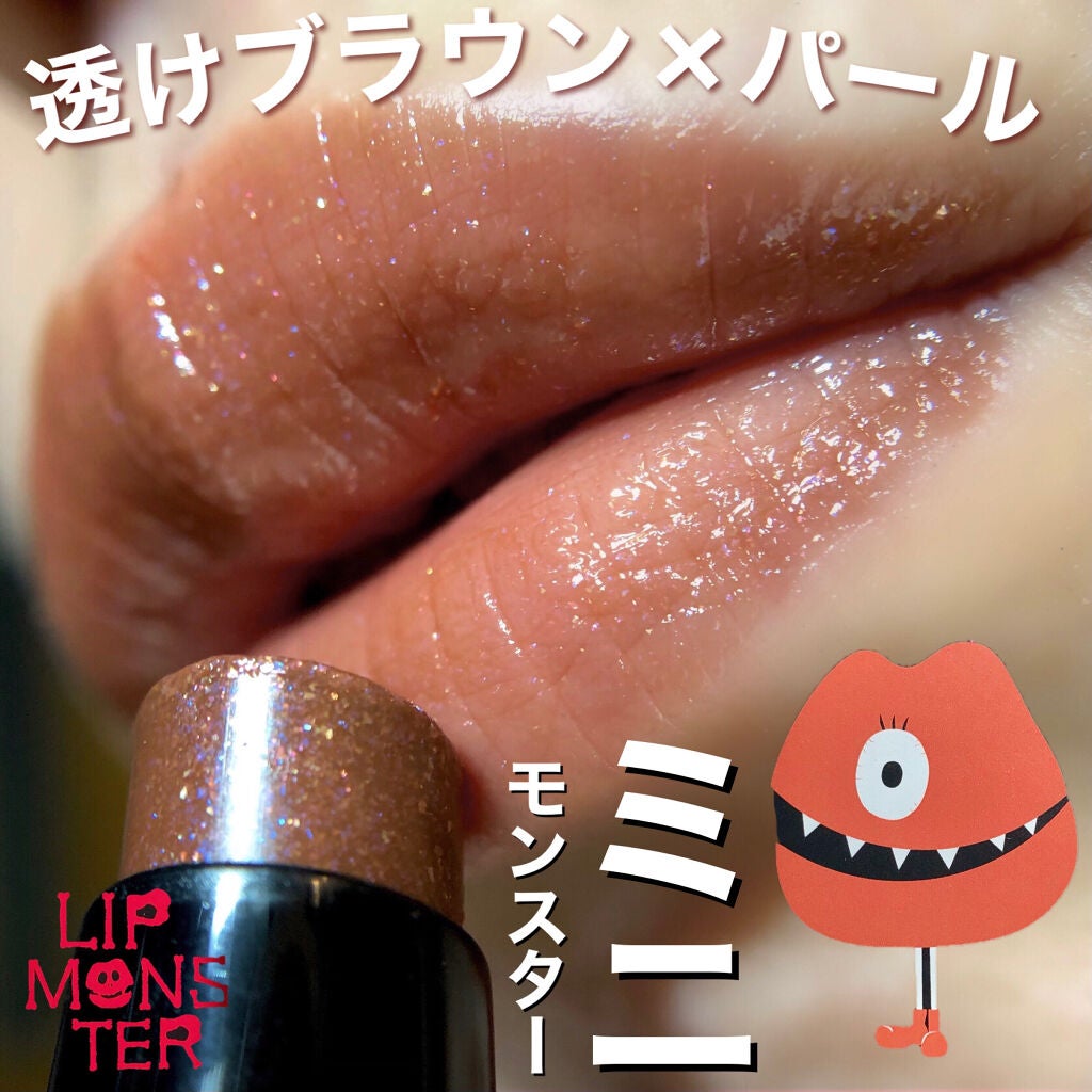 ケイト リップモンスター/KATE/口紅を使ったクチコミ(1枚目)