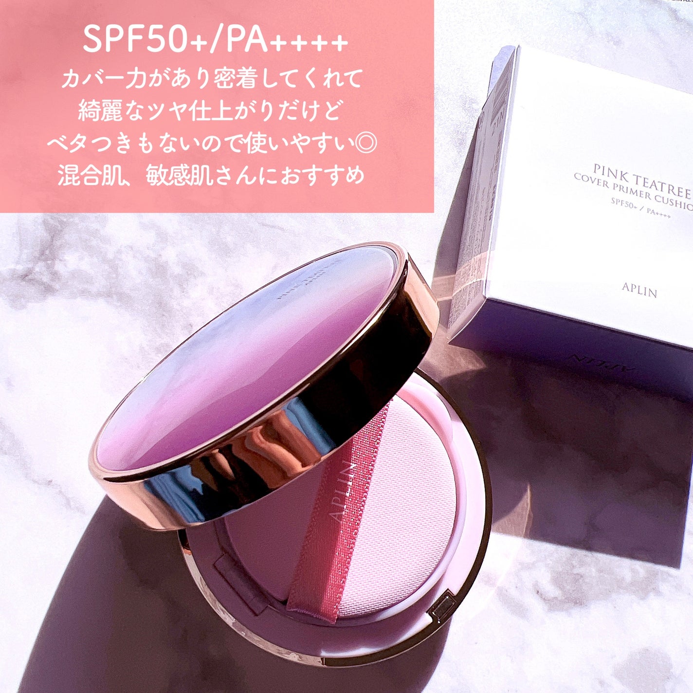 ãã³ã¯ãã£ãŒããªãŒã«ããŒãã©ã€ããŒã¯ãã·ã§ã³/APLIN/ã¯ãã·ã§ã³ãã¡ã³ããŒã·ã§ã³ã䜿ã£ãã¯ãã³ãïŒ2æç®ïŒ