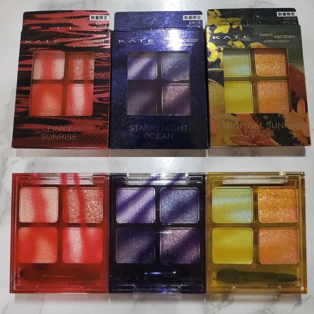 ビーチバカンスグリッターパレット/KATE/アイシャドウパレットを使ったクチコミ（1枚目）