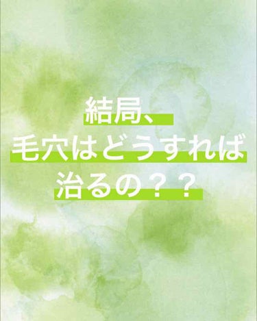 エリクシール ルフレ バランシング おやすみマスク/エリクシール/フェイスクリームを使ったクチコミ（1枚目）