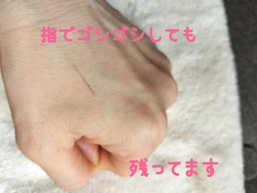 これは絶対リピします！

CEZANNEの超細芯アイブロウ

その名の通り超細芯で、足りないところを描き足すのに最適。
落ちにくく、指でゴシゴシしてもかなり残っています。
流行りの明るいアイブロウや赤っぽいアイブロウ、私にはあまり合わないなぁ〜ってカラーでもこちらでチョイチョイと描き足して微調整すると自分に合った色味になるので、とても良いです！

カラーも豊富だから何本か色違いでほしい！

#CEZANNE#超細芯アイブロウ#テクニックいらず#落ちにくいの画像 その2