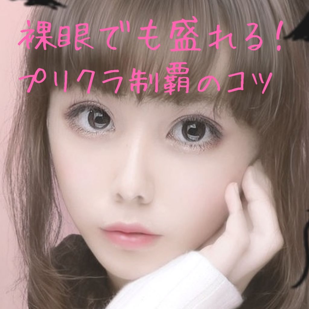 30COLORSEYESHADOWPALETTE/Dolly Angel/アイシャドウパレットを使ったクチコミ（1枚目）