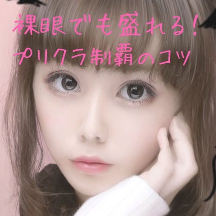 ラスティング リップカラーN/CEZANNE/口紅を使ったクチコミ(1枚目)