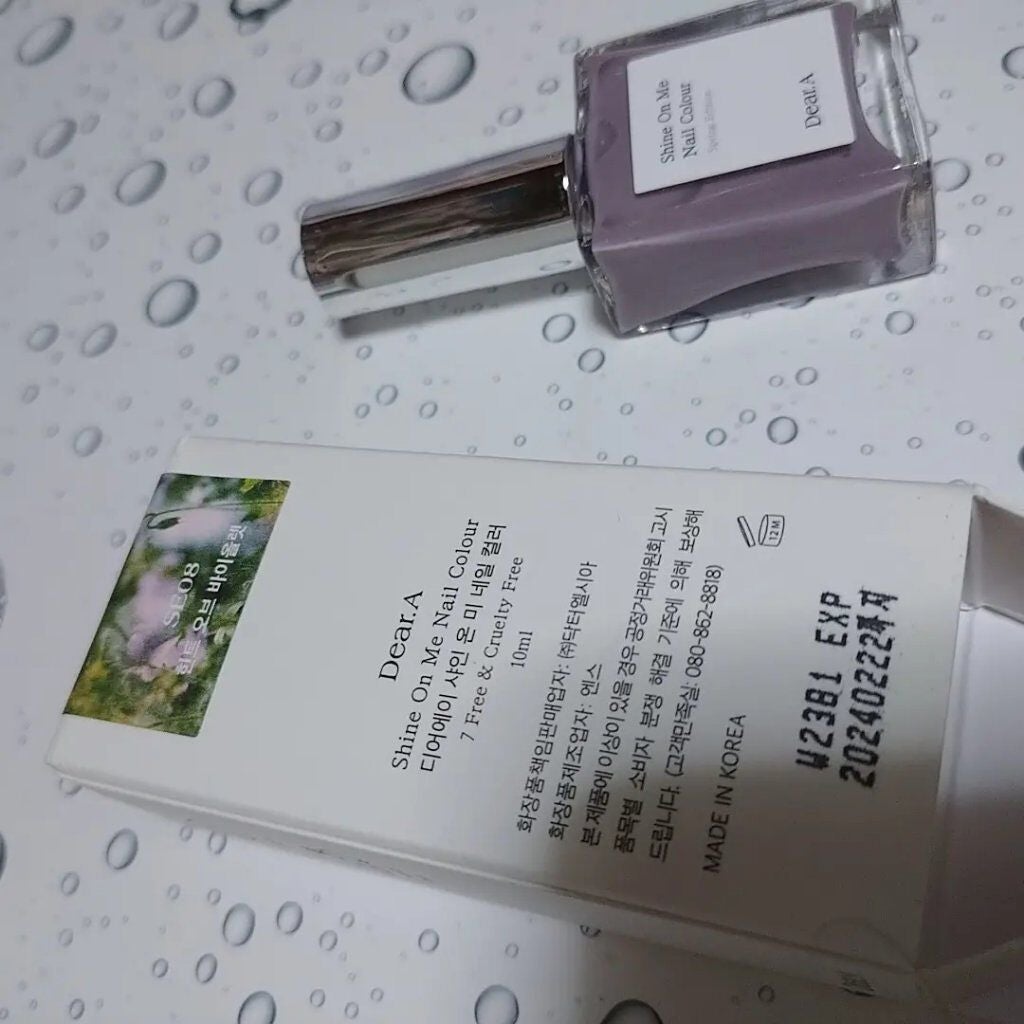 シャインオンミーネイルカラー/Dear.A/マニキュアを使ったクチコミ(1枚目)