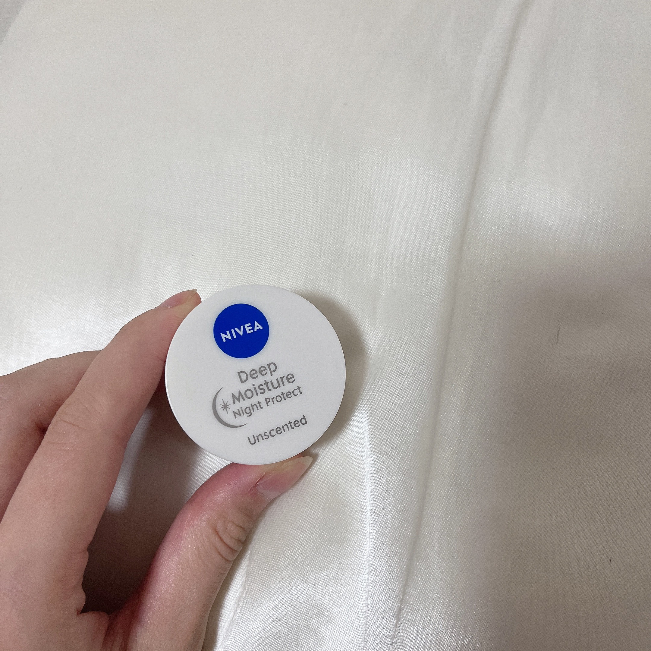 ディープモイスチャーナイトプロテクト　無香料/ニベア/リップマスクを使ったクチコミ（2枚目）