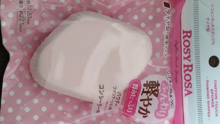 シフォンタッチスポンジN ダイヤ型/ロージーローザ/パフ・スポンジを使ったクチコミ(1枚目)