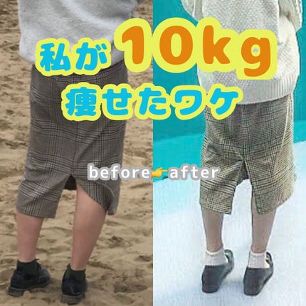 多機能型・オールインワン加圧インナー グラマラスパッツ/グラマラスパッツシリーズ/着圧ソックス・レギンスを使ったクチコミ(1枚目)