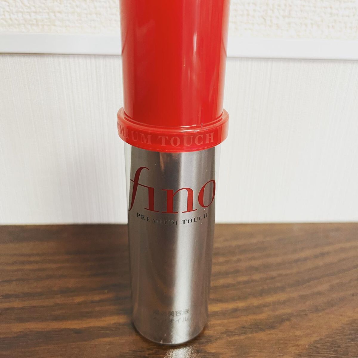 ぷえら on LIPS 「#fino#プレミアムタッチ#浸透美容液ヘアオイル使ってみまし..」(1枚目)